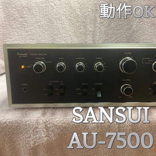 Sansui 7500 stereo - sansui,
