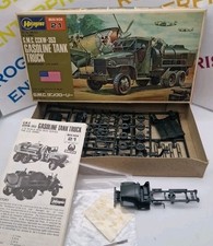 Hasegawa Mini Box 21 GMC