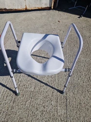 Sungo commode chair raised - commode,