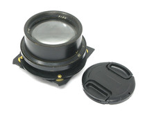 Vintage Dallmeyer 8" f2.9