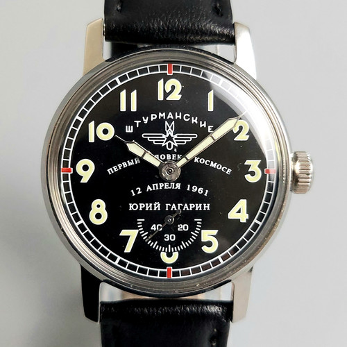 Soviet watch pobeda - soviet,