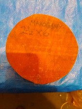 Brazilian Mahogany Bowl Blank