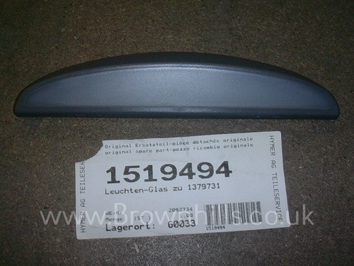 Hymer motorhome awning - awning, light