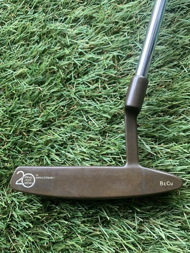 Ping pal becu beryllium - 4,