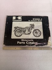 Parts Catalog Genuine 1980