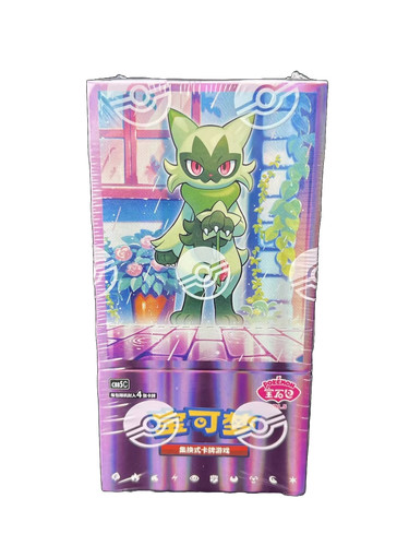 Pokemon chinese gem - gem, 5