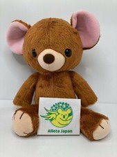 UniBEARsity Michael Peter Pan