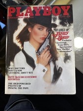 Vintage Playboy Magazine July