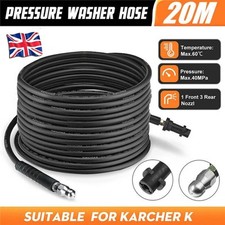 20m High Pressure Washer Drain