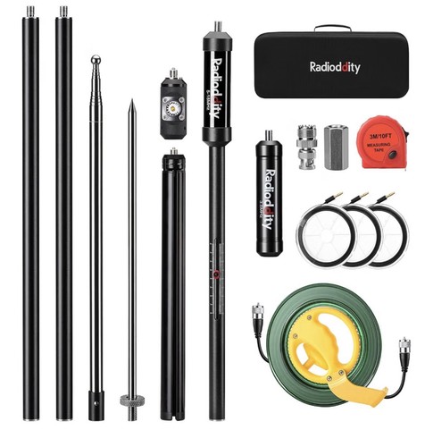 Portable antenna 010 - antenna, hf-010