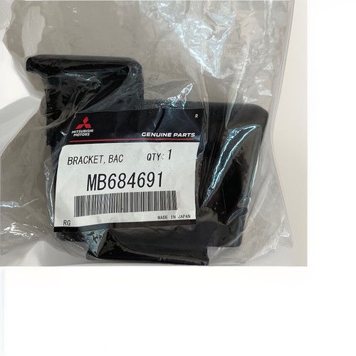 Mitsubishi mb684691 back door - mb684691,
