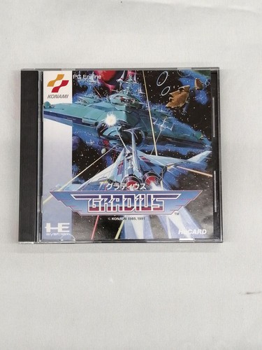 Konami card gladius - konami, used