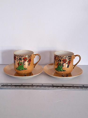 Fairylite geisha floral cup - fairylite, &