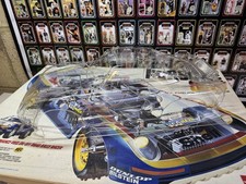 Tamiya Porsche 959 Vintage New