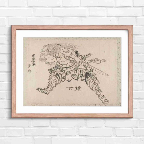 Vintage japanese demon - vintage,