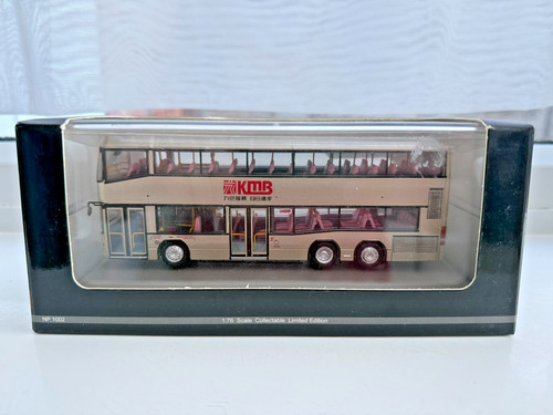 Model np1007 76 kowloon - np1007, 1/76