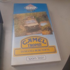 Camel Trophy Tanzania -