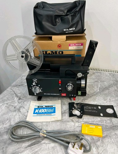 Elmo 100 8mm asjustable - elmo,