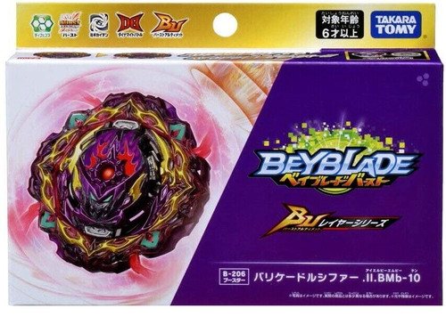 206 takara tomy beyblade - b-206,