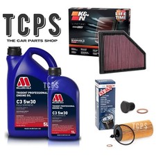 FOR BMW 320D M SPORT G20 SERVICE KIT 6L MILLERS 5W30 K&N AIR BOCH OIL