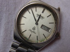 JUNK! SEIKO SILVER WAVE