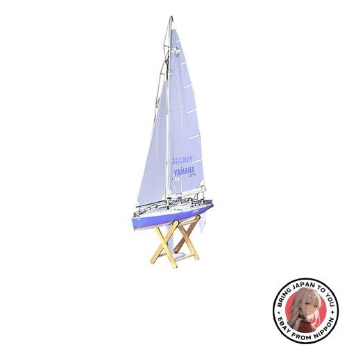 Tamiya yacht series yamaha - rc,