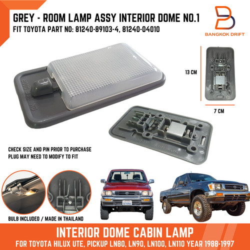 Interior dome cabin light - cabin, lamp