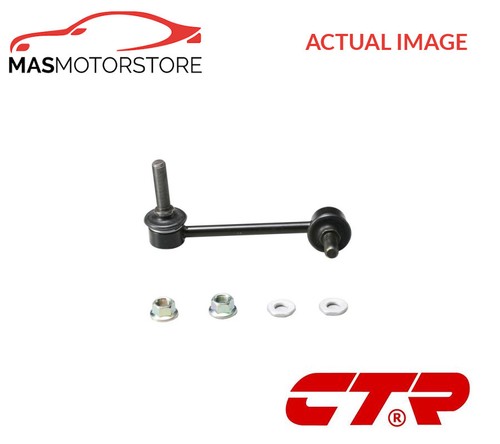 Anti roll bar stabiliser drop - roll,
