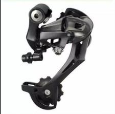 Rear derailleur UK scar