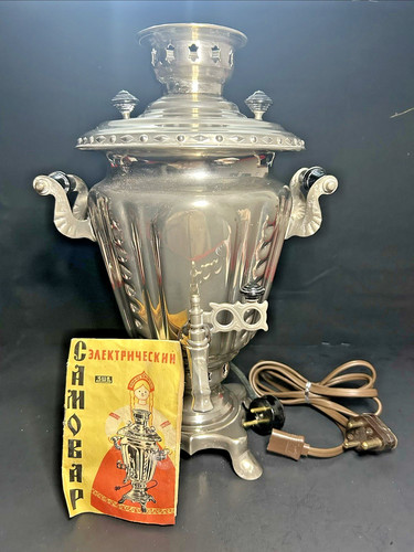 Vintage electric tula samovar - vintage,