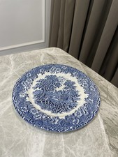 Vintage EIT England Blue