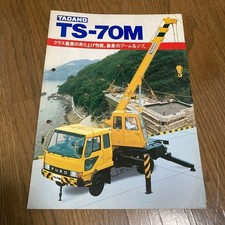 TADANO TS-70M FUSO Crane