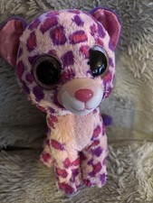 2015 TY GLAMOUR -PINK LEOPARD-