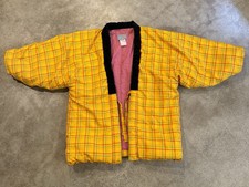 Vintage 1970’s Japanese