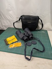 Bushnell Glasses On Binoculars 10x50 WA Made Japan For Eyeglass Wearers 13-1003
