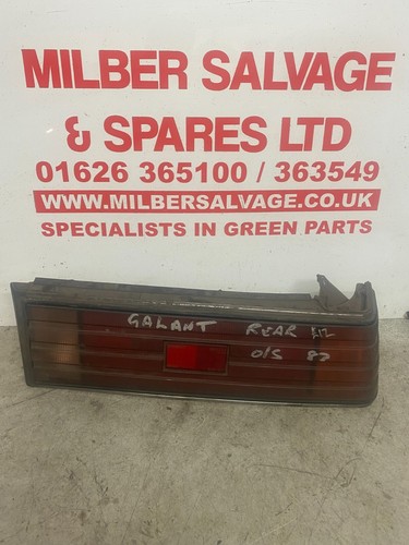 Mitsubishi galant outer rear - galant,