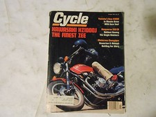 OCTOBER 1981 CYCLE MAGAZINE,YAMAHA XJ550,KAWASAKI KZ1000J COVER,HUSKY 250CR,AMA