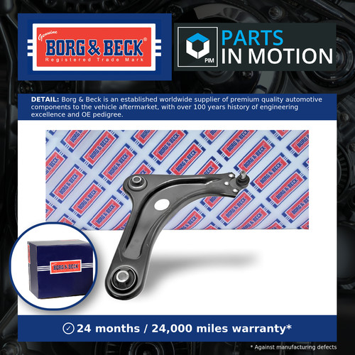 Wishbone suspension arm - suspension,