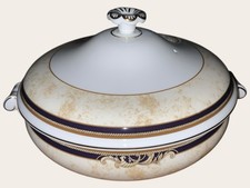 Wedgwood Cornucopia Vegetable