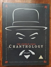 The Charlie Chan Chanthology