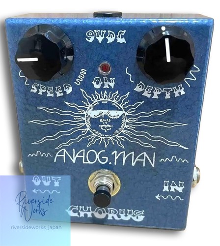 Analog man chorus rare - bi-chorus,
