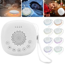 White Noise Machine Sound