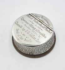 FINE VICTORIAN SOLID SILVER