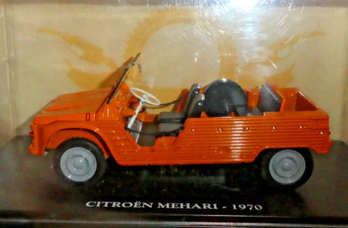 Citroen mehari 1970 orange - 1970,