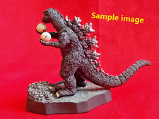 ⭐ Unopened! BANDAI GODZILLA