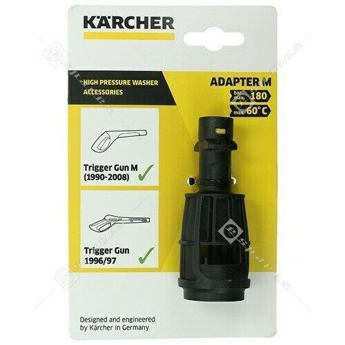 Karcher adaptor allow you - karcher,