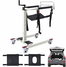 ✅Multi-function Hydraulic Transfer/Lifting/Toilet/Bath Chair for Patient/Elderly