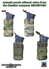 Assault pouch without valve from the Russian company SSO/SPOSN
