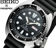 Seiko Prospex SRP777J [Full