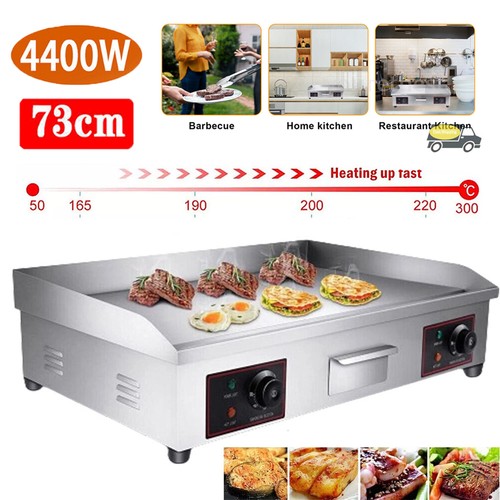 73cm large commercial - 73cm,